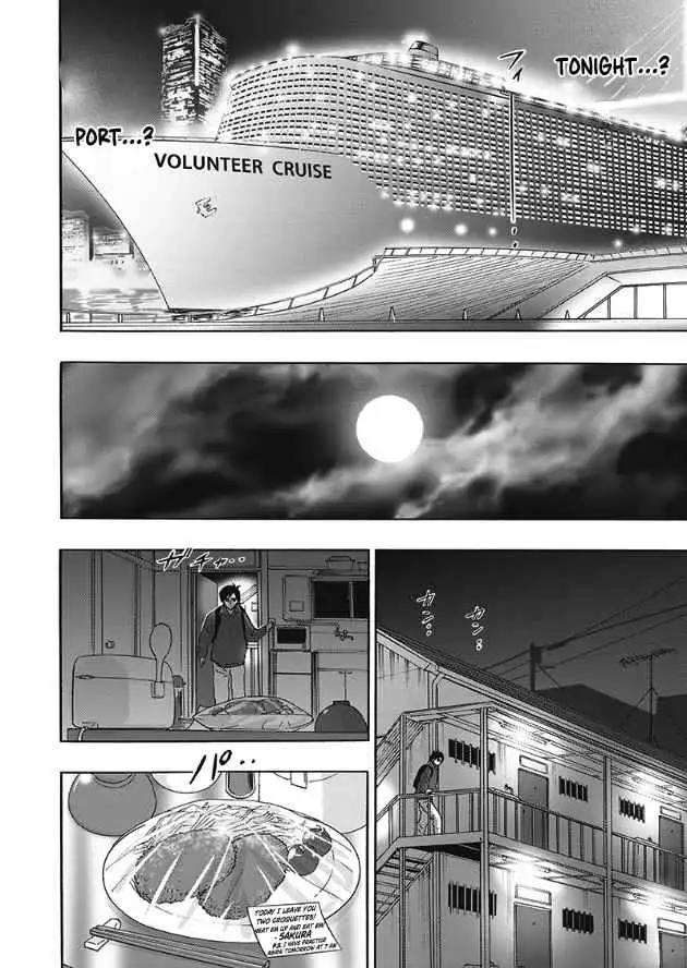 Hell's Boat 136 Chapter 2 10